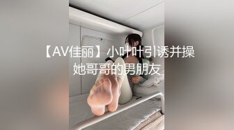 Al&mdash;刘亦菲被操得舒服