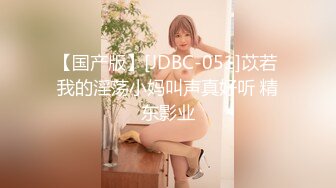 新FC2-PPV-4447958 非常饥渴的女人