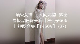 [2DF2] 黄先生之今晚硬邦邦约了个白色外套花臂妹子，口交舔弄骑乘后入大力抽插猛操 [BT种子]