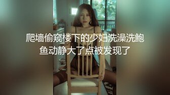  丘咲爱米莉女神的『顶级无码神作』DVD销量冠军