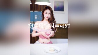 极品蜜桃美臀熟妇【蜜桃小嫂子】爱穿丝袜的韵味少妇~发骚自慰~丝袜秀【15V】 (15)