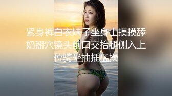 小马探花20210624