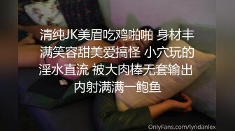 【小东探花】3000网约极品女神，清纯粉嫩00后车模，沙发近景掰穴啪啪再现江湖，观感极佳劲爆刺激