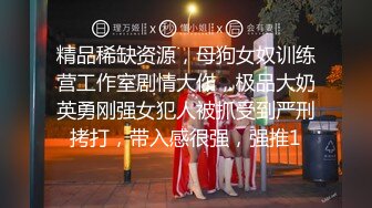 吃瓜独家爆料 -- 上海白富美遭奔驰车友群群友迷奸 意识全无任人摆布 太离谱！