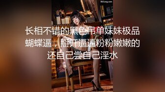 【新片速遞】 漂亮巨乳美眉 吹拉弹唱样样精通 上位全自动 无美肥鲍鱼