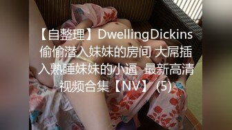 极品反差女大生04年清纯小姐姐【胡椒仔】露脸私拍，各种COSER裸体骚舞大号道具紫薇脸逼同框