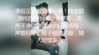 操女友嘴巴2之女友吃鸡吧