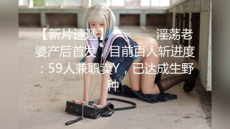 蜜桃传媒PMC127无套强上表妹操到表妹喷水-林沁儿