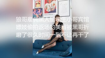 鸭哥侦探第二场约了个高颜值性感紧身裤妹子，沙发互舔调情骑乘抽插再到床上大力猛操