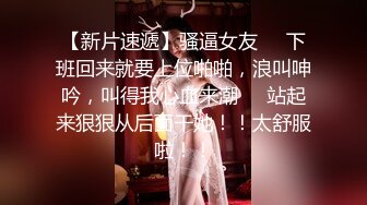 比男人还主动的渣女快把男人榨干了，一天被干好几次主动舔鸡巴，上位电臀非常给力，多姿势爆草直接射嘴里