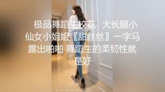 拥有六块腹肌帅炸了~让骚逼女友主动排卵上位骑乘啪啪~操得她浑身骚动，叫嗷嗷，舒服死她啦！