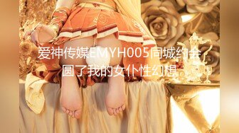 【最新顶级骚货】豪乳网红女神『谭晓彤』独家最新私拍 白丝+足交+紫薇+高潮+淫语 最后全射脚上