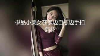 (草莓原創)(cm-87)(20230815)老婆為了升職甘願墮落為別人的母狗-美醬