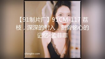 绿奴让单男一起双洞齐开自己老婆