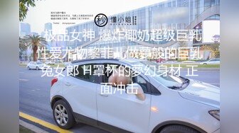 先用甜言蜜语让与纤合度的辣妹交心～再到床上激情啪啪