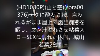 【新速片遞】 漂亮黑丝空姐大奶人妻吃鸡啪啪 啊啊宝贝用力干我干我 快快快 哥们操逼力不从心啊 美女叫了半天也快不起来 