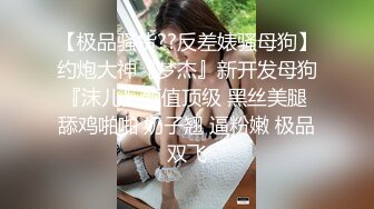 私人定制 梦心玥 性感黑色内衣 勾勒出高挑曼妙身姿 娇媚姿态婀娜动人【80P/146M】