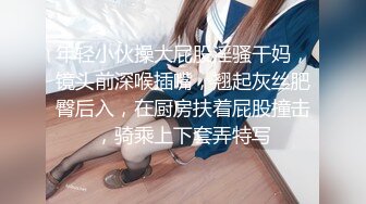 【独家精选】爆机少女「喵小吉」 cosplay 写真 套图 之《足球宝贝》