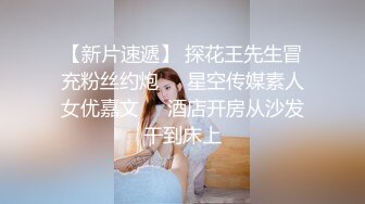 甜美气质长发黑丝女友,撕开丝袜就艹,经典传教士姿势插入,干完喘息休息良久