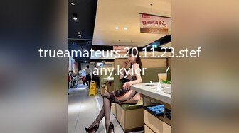 9/7最新 小姐姐酒店做爱穿着撩人服饰白皙乳肉口干舌燥冲动VIP1196