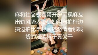 OnlyFan 进击的臀臀