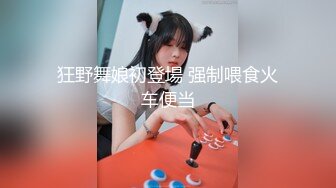 翻车王伟哥花了4000元撩到个被家暴离异正好来月经的漂亮美女技师宾馆开房