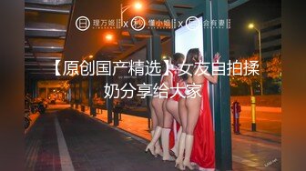 《女神嫩妹足交控必备》最新电报群福利~珠海美腿玉足小姐姐推特网红LISA私拍完结~龟责榨精裸足丝袜推油精射 (13)