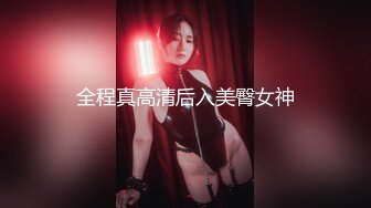 糖心出品-柚子猫 黑丝女仆家庭服务体验