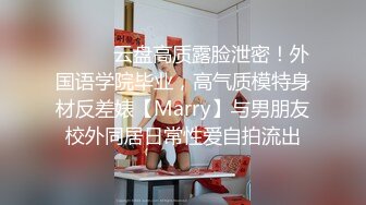 泄密福利 露脸才是王道 小红书 抖音 微博极品网红美女嫩妹【兔牙蛇蛇】不雅自拍合集 人前清纯人后放荡