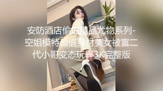 欧美素人户外尿尿系列合集整理.P3【382V】 (96)