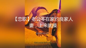 SUMMER ~鄉下的性生活~ 1