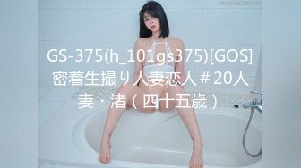 【2024年度新档】泰国23岁已婚绿帽人妻「Juju Swing」OF淫乱盛宴私拍 小只马少妇痴迷淫趴乱交【第五弹】