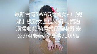 女仆装黄毛小妹深喉大鸡巴，让小哥抱在怀里揉奶抠逼，后入抽插无套爆草内射