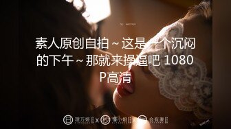 【杏吧】妮蔻-高端泄密流出视频留学生美女自拍外卖小哥送错房间和外围女3P