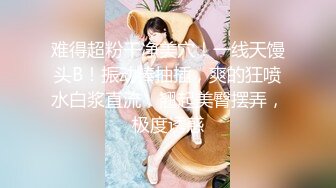 星空素人自制 房产女销售的特殊服务