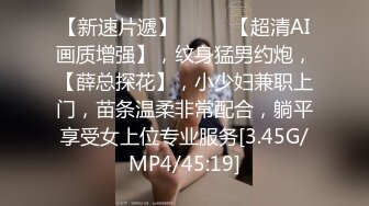 onlyfans推特极品福利姬【高桥千凛 】私拍合集含新作，高颜值极品萝莉，可御可萝，身体粉嫩，裸体诱惑，大尺度反差自慰