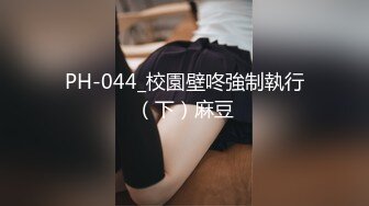 [2DF2] 村长深夜状态不错光顾风韵犹存的气质眼镜熟女姐姐完美角度偷拍[BT种子]