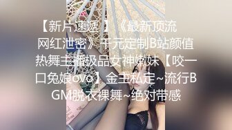 3P酒精上头人妻，抓着鸡吧不肯松嘴