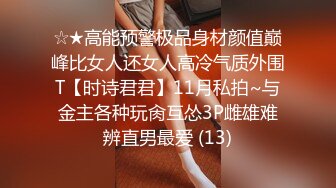 00后健身学妹这屁股你顶得住吗？