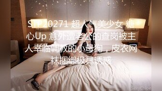 XKVP100 星空无限传媒 翻身穷小子与女友分手前的激情一炮 香菱