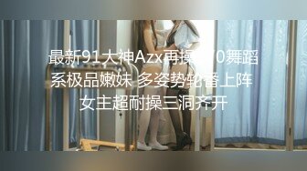 双飞 漂亮闺蜜被大哥无套轮流连续输出 大鸡吧操操拔出吃吃非常享受 最后内射黑丝骚穴