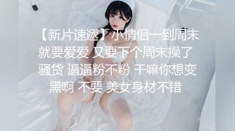 国产麻豆AV 麻豆US LAX0016 金发小只马办公室性爱 Kate Bloom