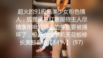 【淫狗调教】终极调教高颜值白嫩美乳骚母狗 卫生间跪舔深喉口爆吞精 后入抽插怼着虐操淫狗浪穴 高清720P原版无水印