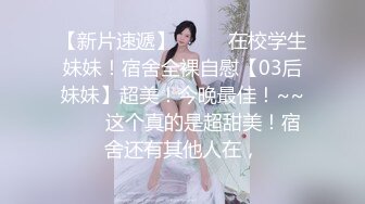 无水印1/12 整形医院偷拍少妇激光去逼毛美白黑逼秒变粉嫩一线天VIP1196