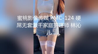 星空素人 已婚少妇出轨前男友 初次体验40度大鸡巴