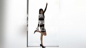 绿帽癖老公找单男艹爱妻✿模特身材极品娇妻『短裙无内』淫妻福利 ，主动张开黑丝M腿 满嘴淫语呻吟不断！上