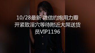 《情侣泄密大礼包》 棒子够高颜值美女和男友的私密被曝光 (5)