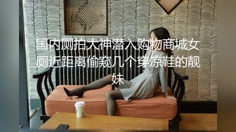 屌哥连锁商务酒店草翻八零后海归豪放少妇一直喊快操我1080P高清无水印原版