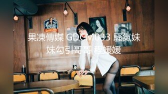 ☀️☀️《百度云泄密》☀️☀️白嫩小美女和前男友酒店开房啪啪被渣男分手后曝 (2)