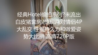 两个工厂嫩妹直播互捅